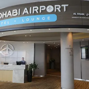 Отель Airport T1 International Departures, Абу-Даби